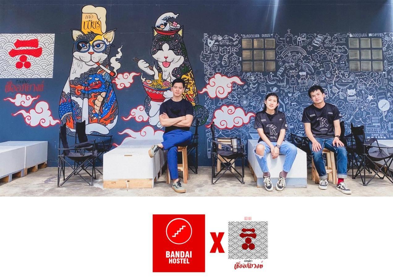Bandai Hostel Pak Kret Eksteriør billede